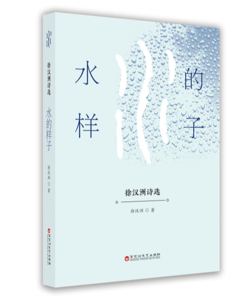 21_副本
