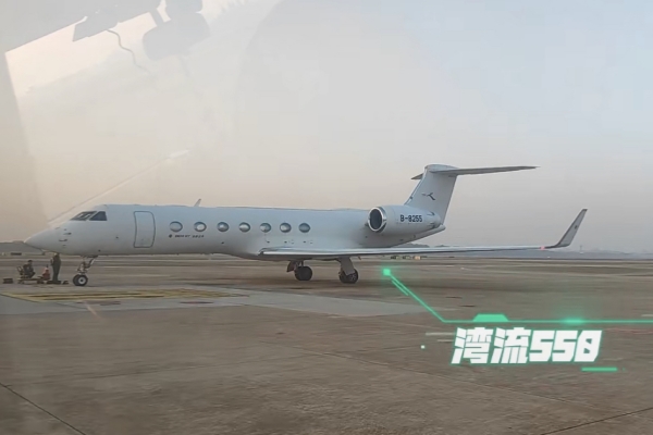 yanghai202311301615481577704_副本