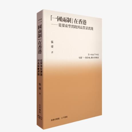 QQ截图20231226173733