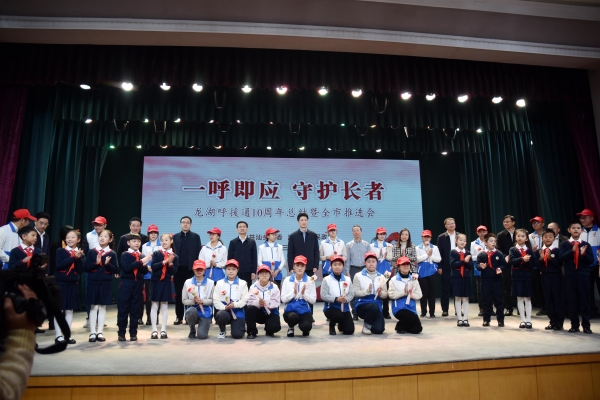 微信图片_20231228102428