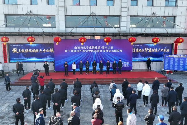 微信图片_20240215232749