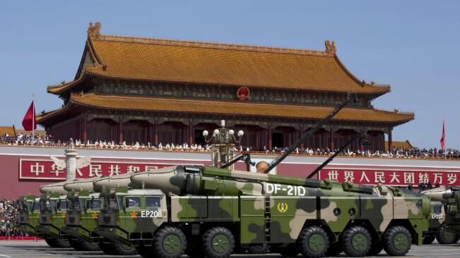 QQ截图20240307135001