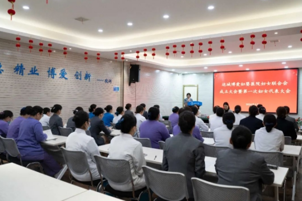 微信截图_20240308192236
