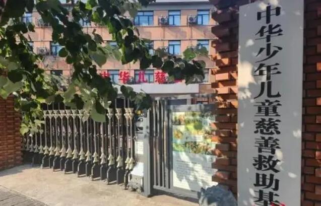 QQ截图20240808135834