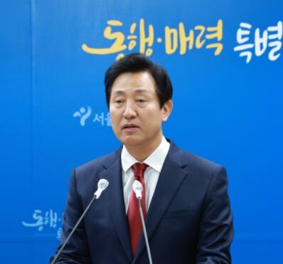 QQ截图20240812094947