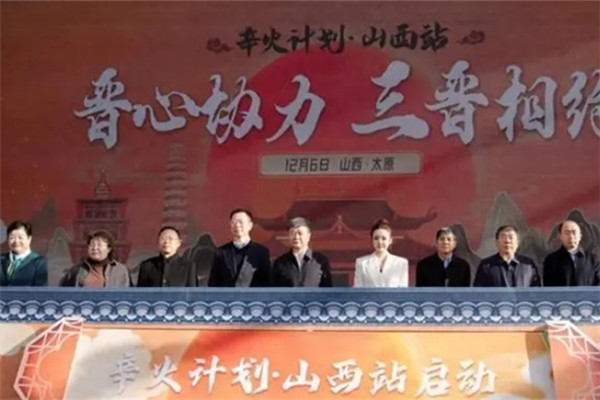 微信截图_20241211171551