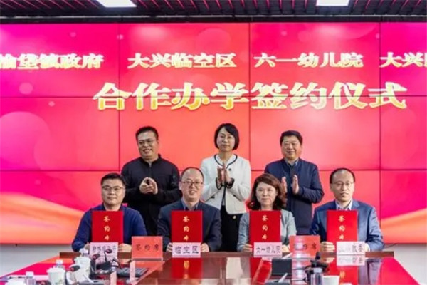 微信截图_20241219165116